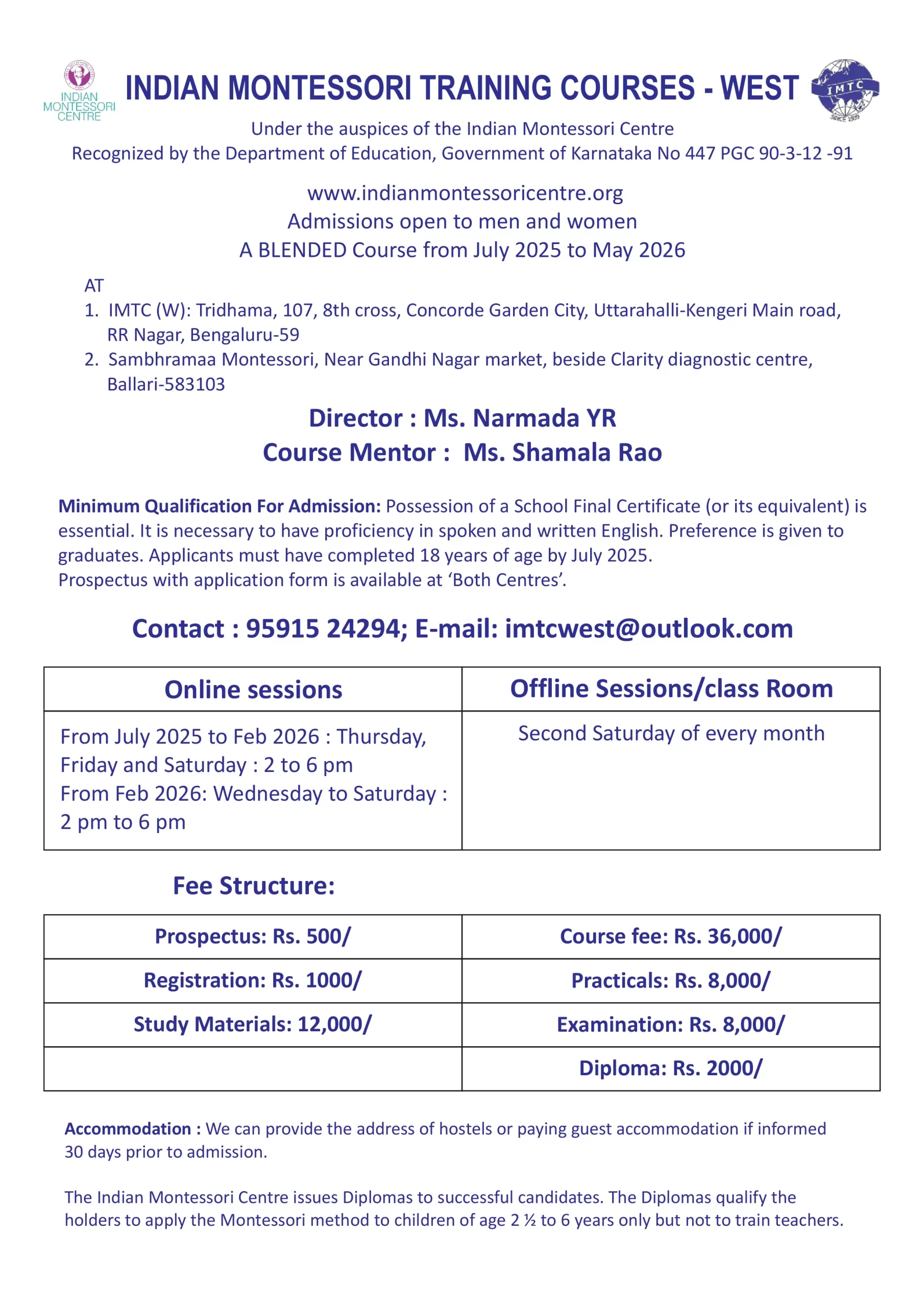 imtc mangaluru leaflet 2024-2025 date - 25th may