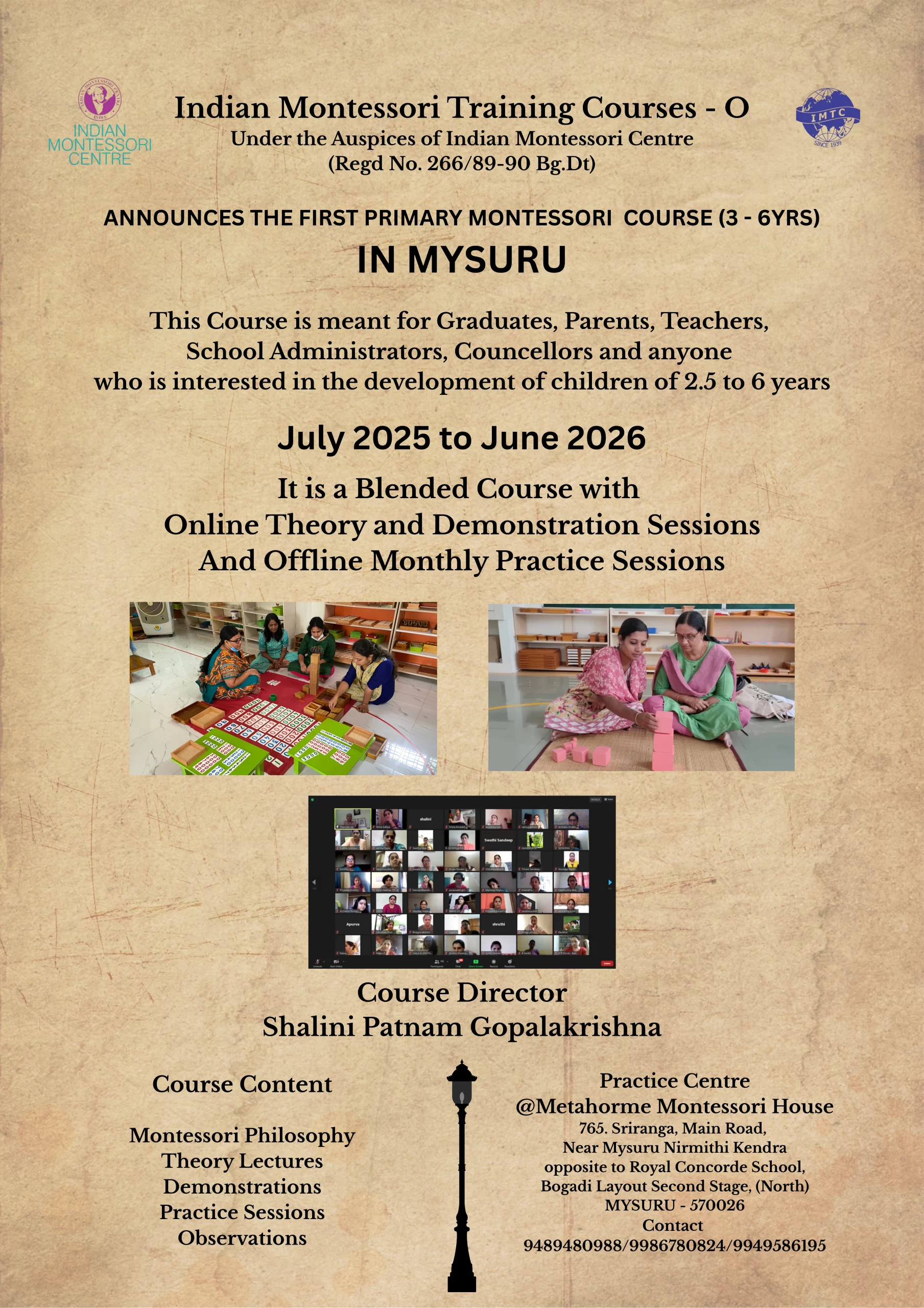 imtc mangaluru leaflet 2024-2025 date - 25th may