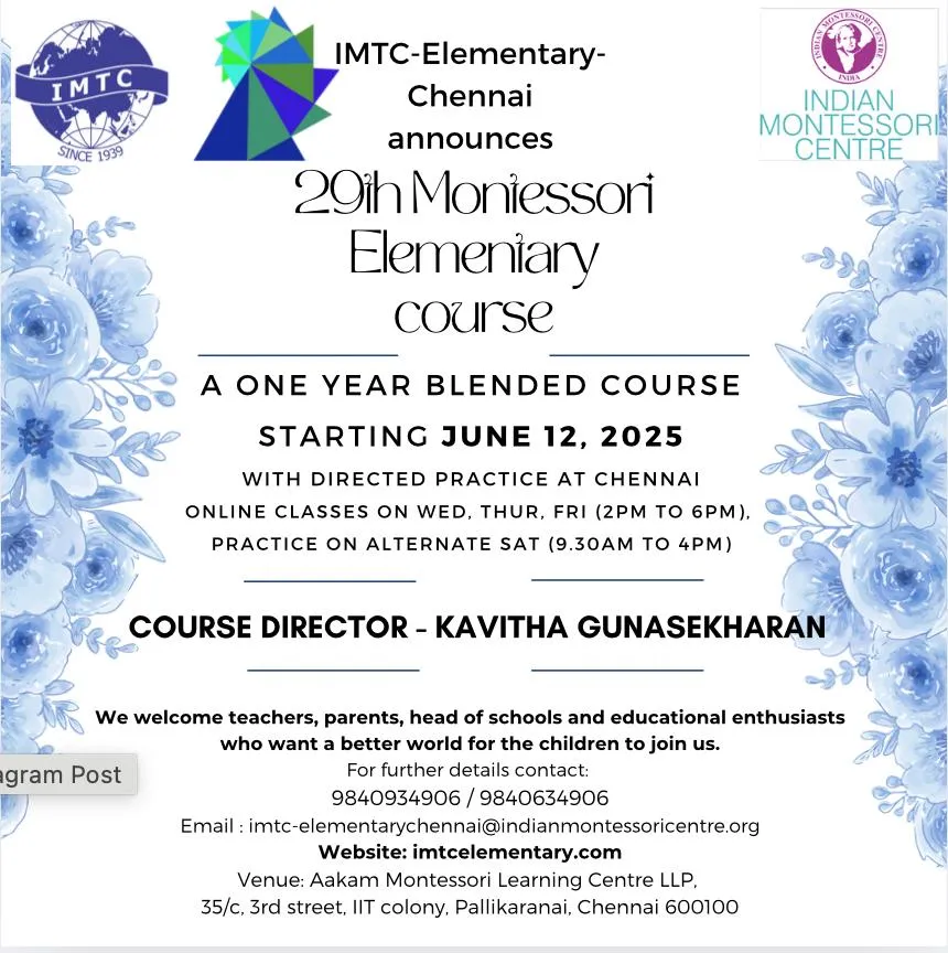 imtc mangaluru leaflet 2024-2025 date - 25th may