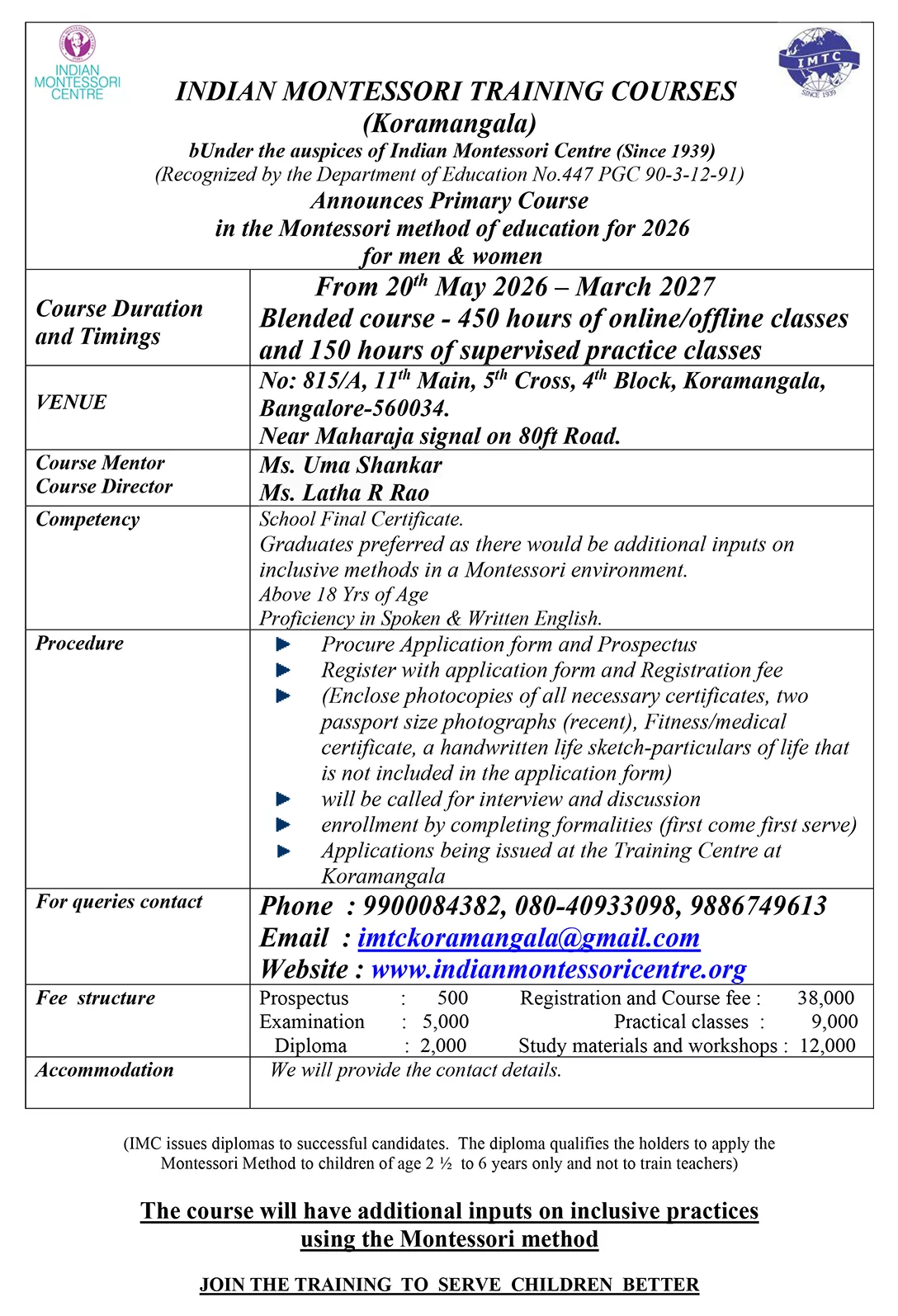 imtc mangaluru leaflet 2024-2025 date - 25th may